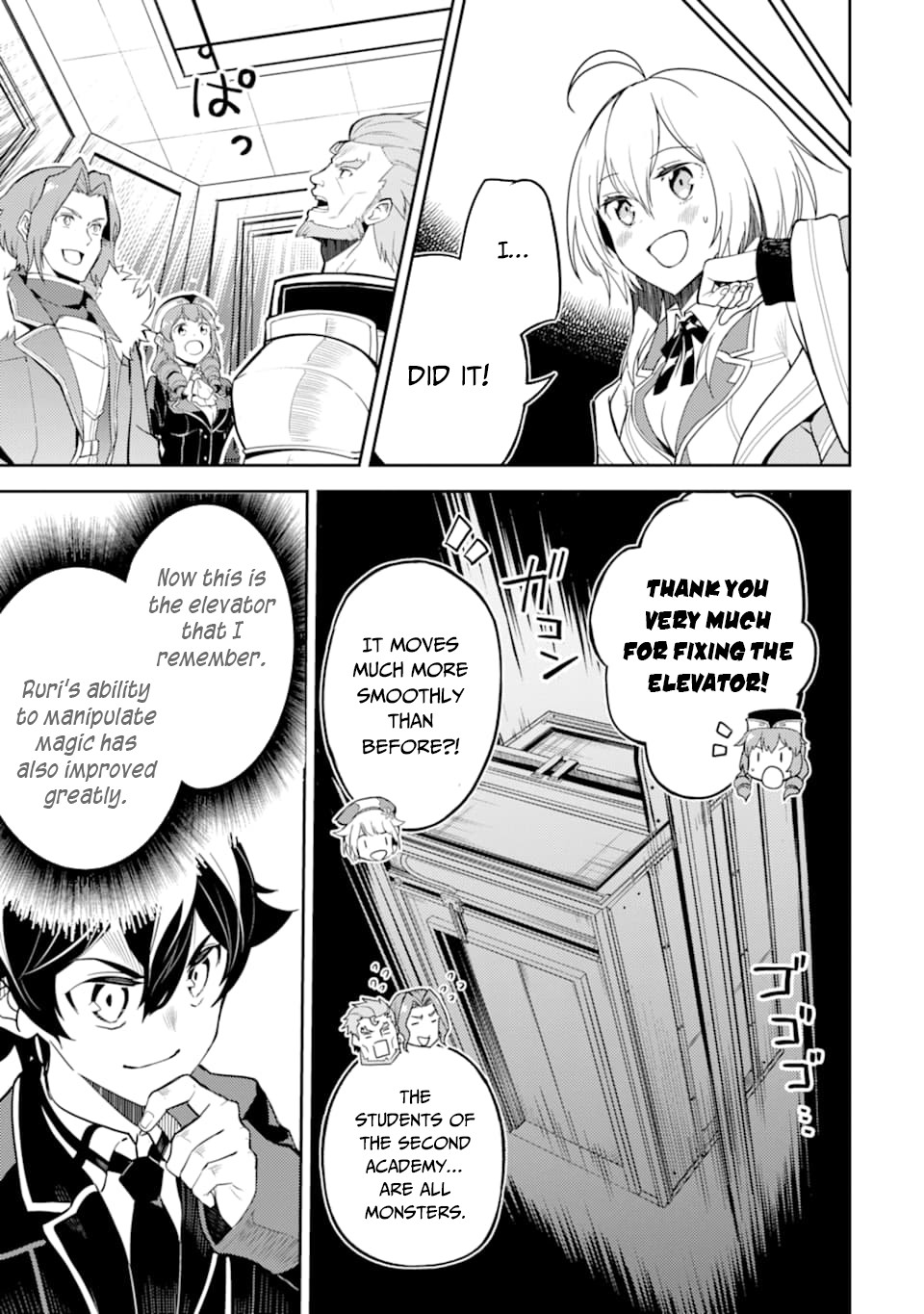 Shikkaku Mon no Saikyou Kenja Chapter 45 - Page 18