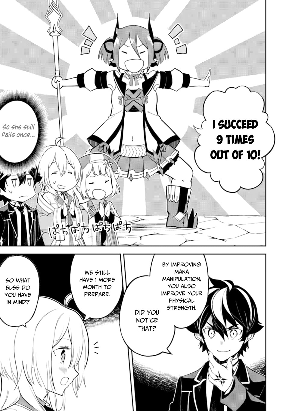 Shikkaku Mon no Saikyou Kenja Chapter 45 - Page 24