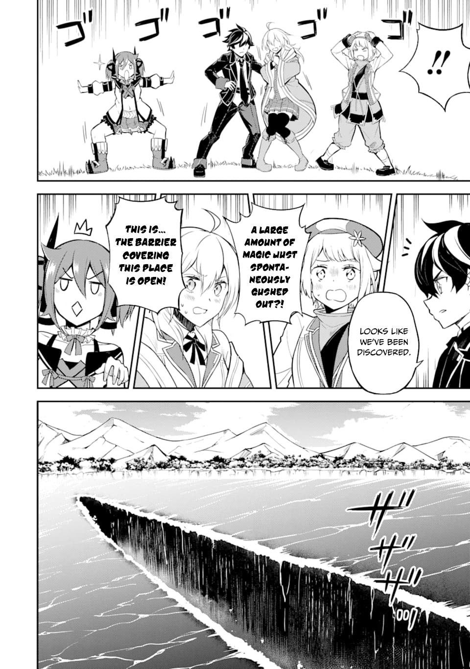 Shikkaku Mon no Saikyou Kenja Chapter 45 - Page 29
