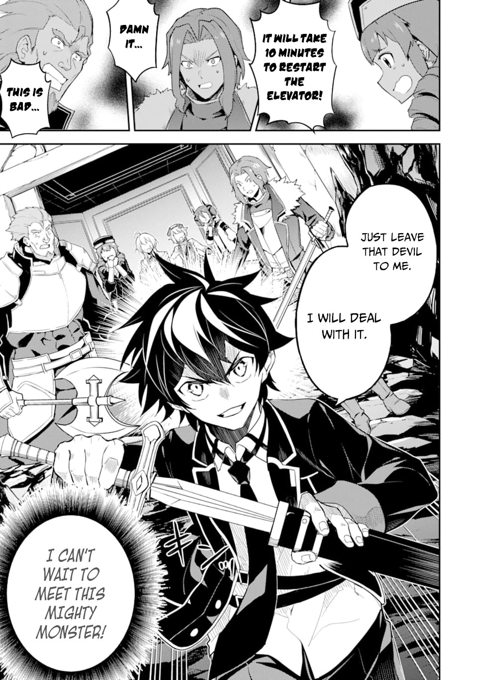Shikkaku Mon no Saikyou Kenja Chapter 45 - Page 4