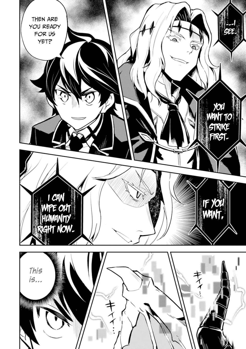 Shikkaku Mon no Saikyou Kenja Chapter 45 - Page 33