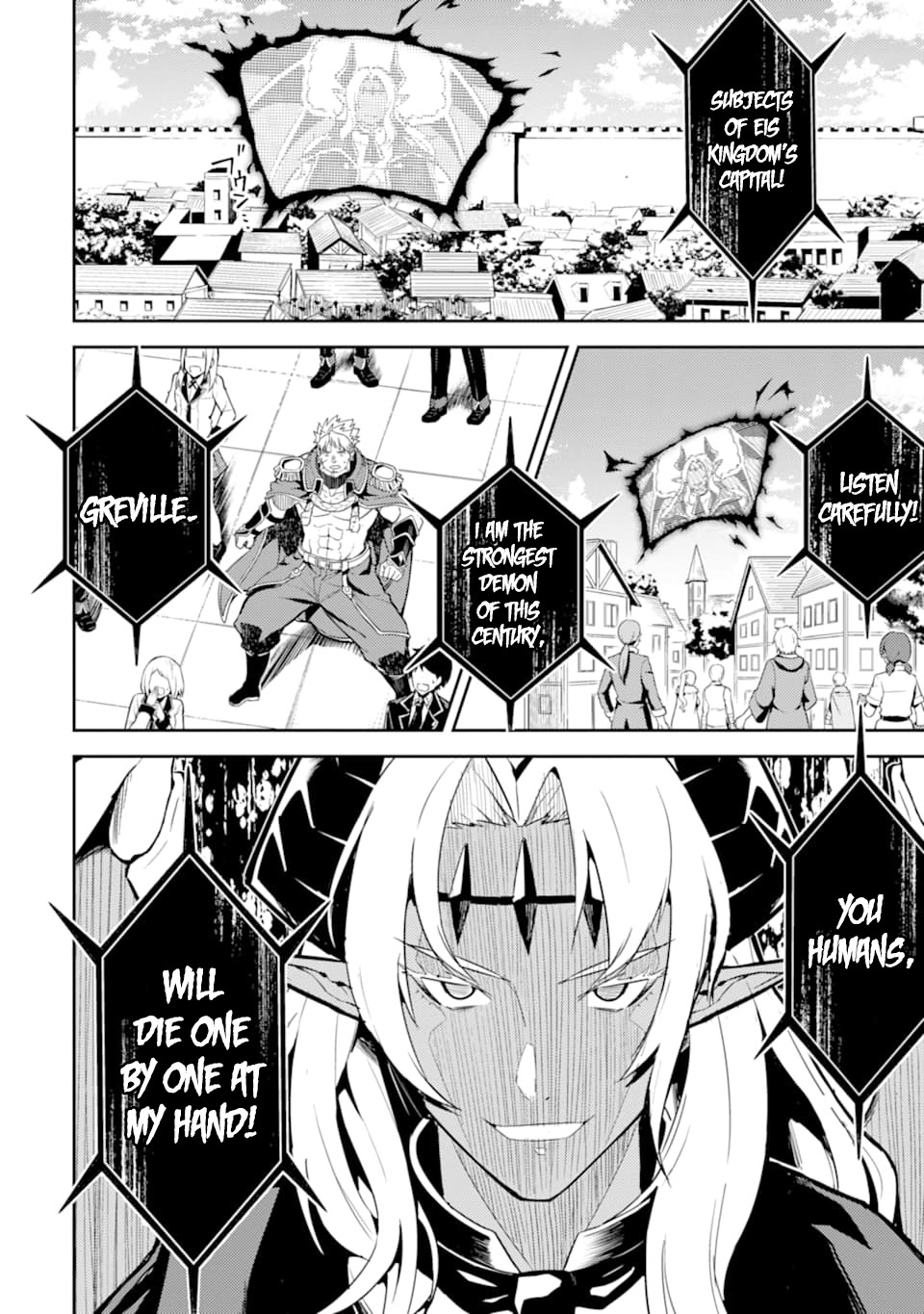 Shikkaku Mon no Saikyou Kenja Chapter 45 - Page 35