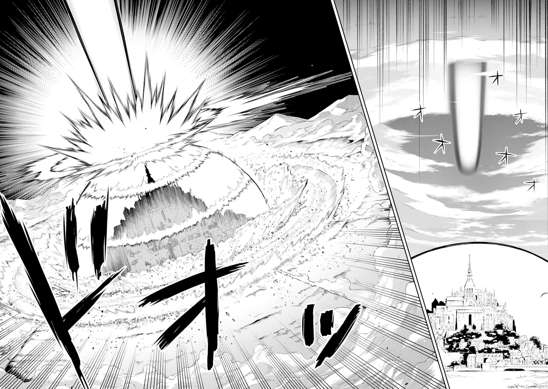 Shikkaku Mon no Saikyou Kenja Chapter 45 - Page 37