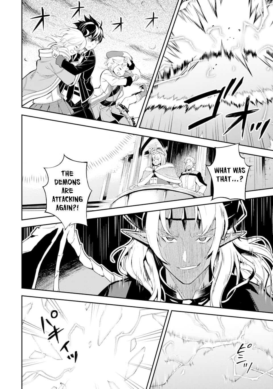 Shikkaku Mon no Saikyou Kenja Chapter 45 - Page 38