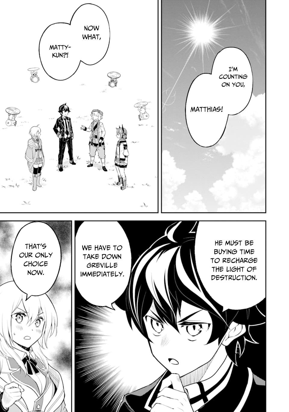 Shikkaku Mon no Saikyou Kenja Chapter 45 - Page 45