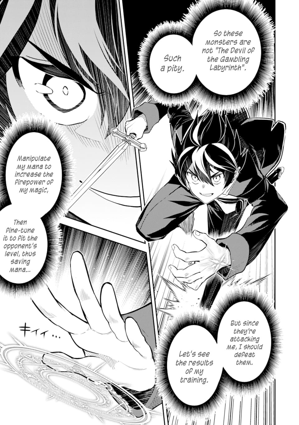 Shikkaku Mon no Saikyou Kenja Chapter 45 - Page 8