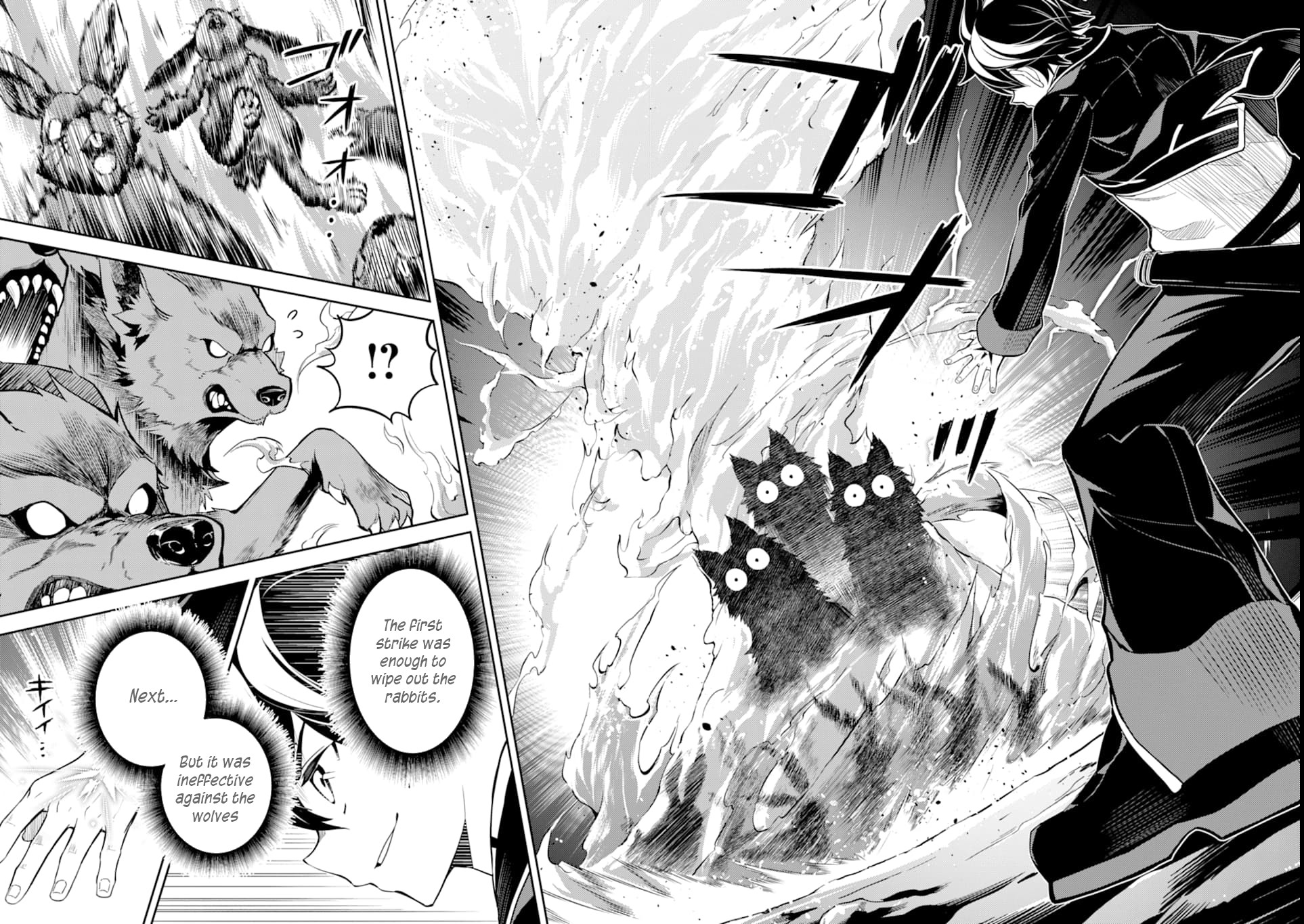 Shikkaku Mon no Saikyou Kenja Chapter 45 - Page 9