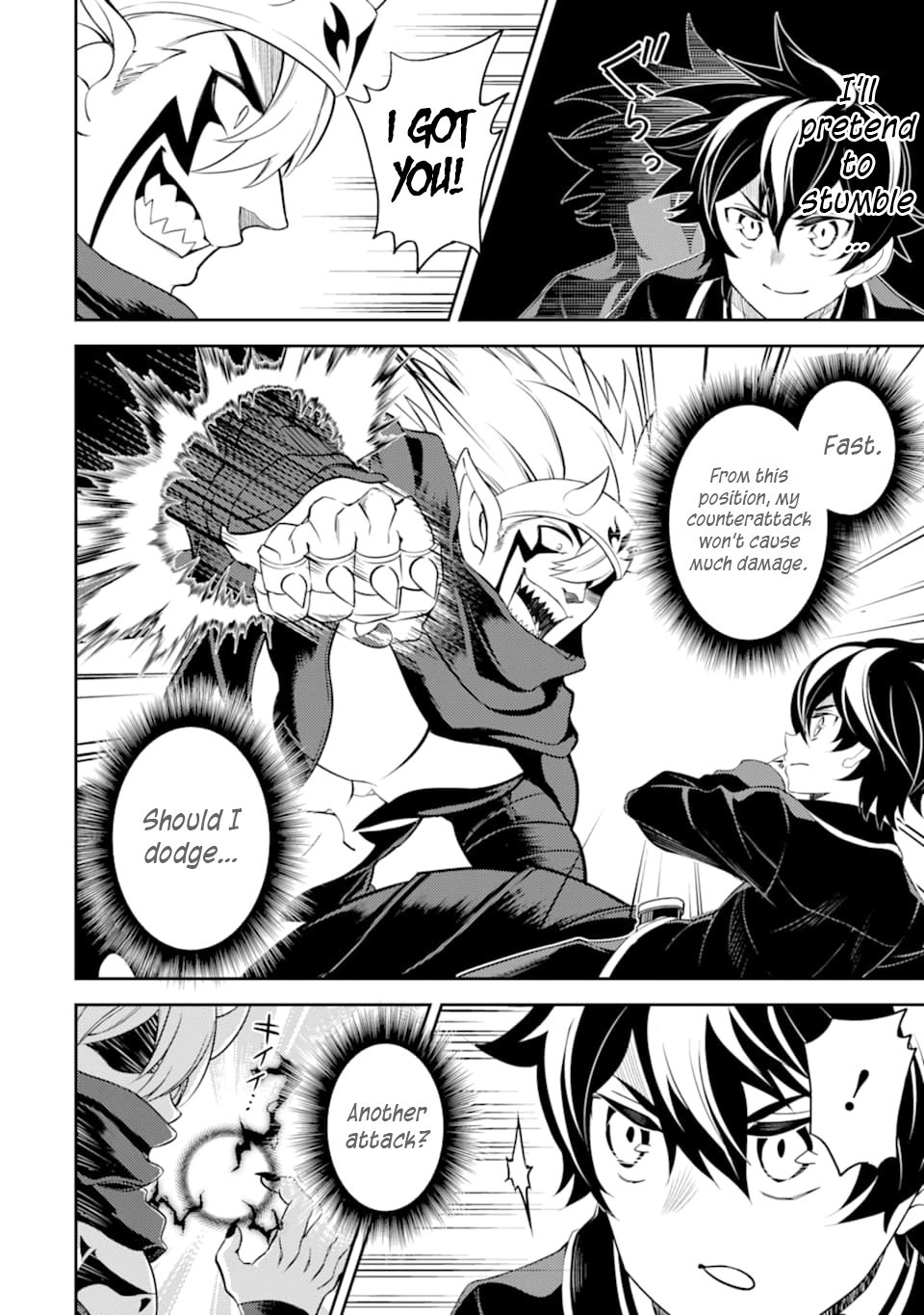 Shikkaku Mon no Saikyou Kenja Chapter 46 - Page 14