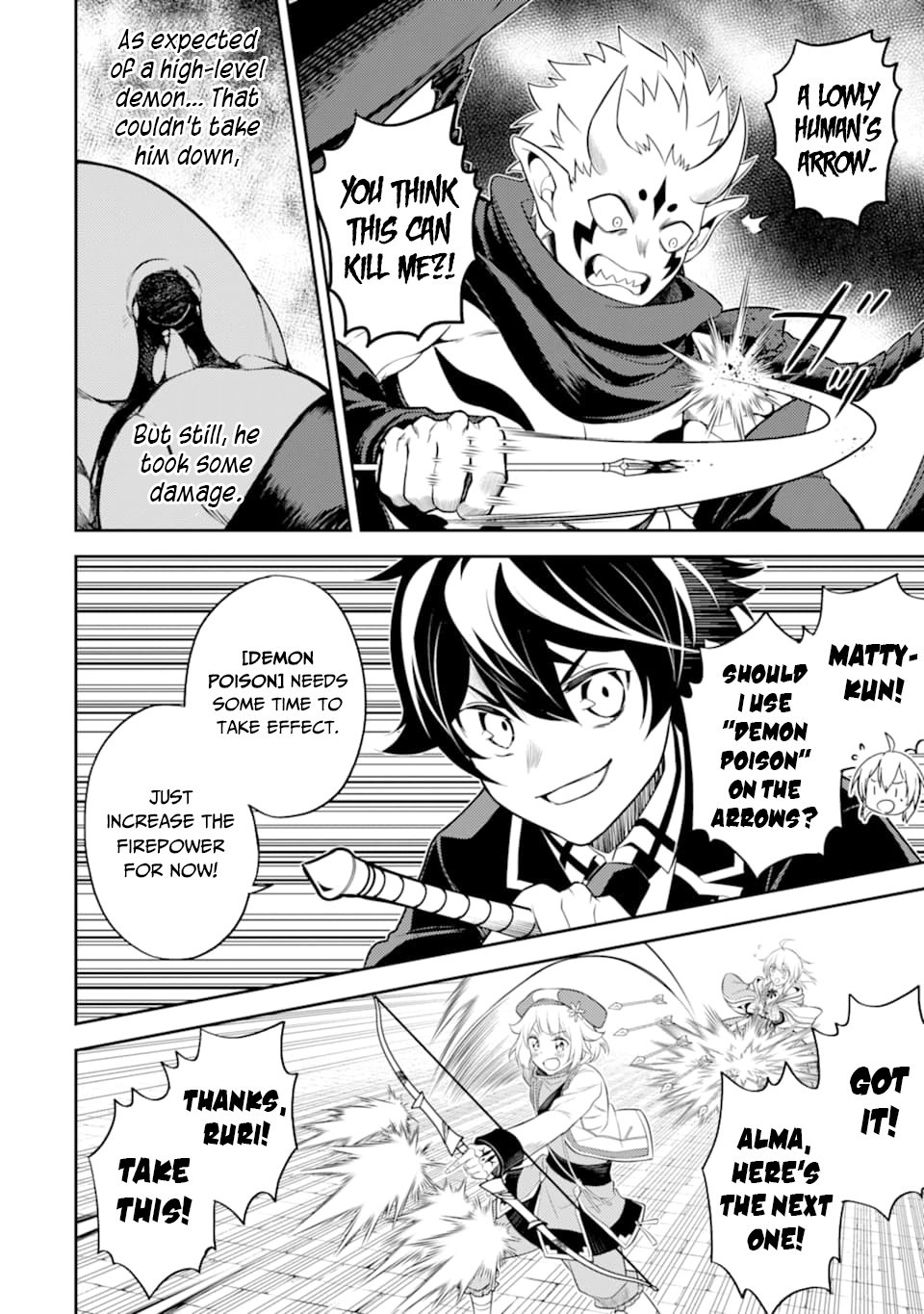Shikkaku Mon no Saikyou Kenja Chapter 46 - Page 18