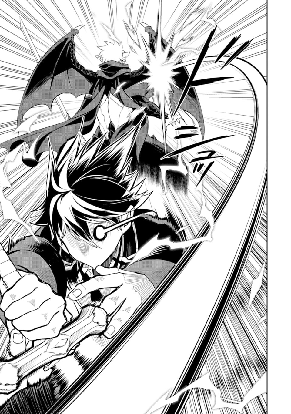 Shikkaku Mon no Saikyou Kenja Chapter 46 - Page 21