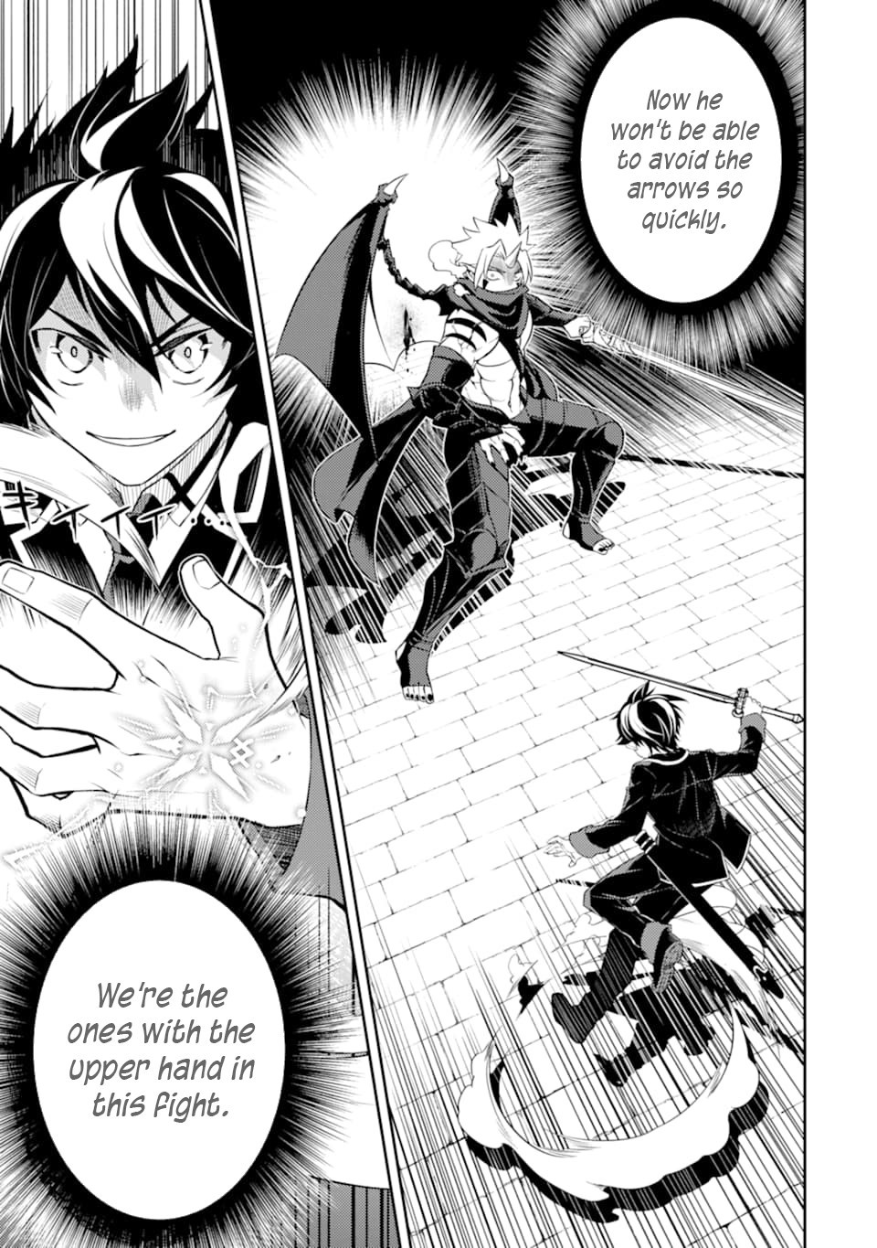 Shikkaku Mon no Saikyou Kenja Chapter 46 - Page 23