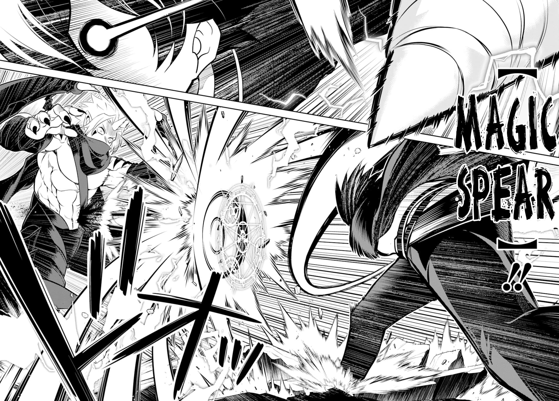 Shikkaku Mon no Saikyou Kenja Chapter 46 - Page 24