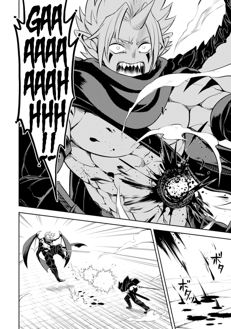 Shikkaku Mon no Saikyou Kenja Chapter 46 - Page 25