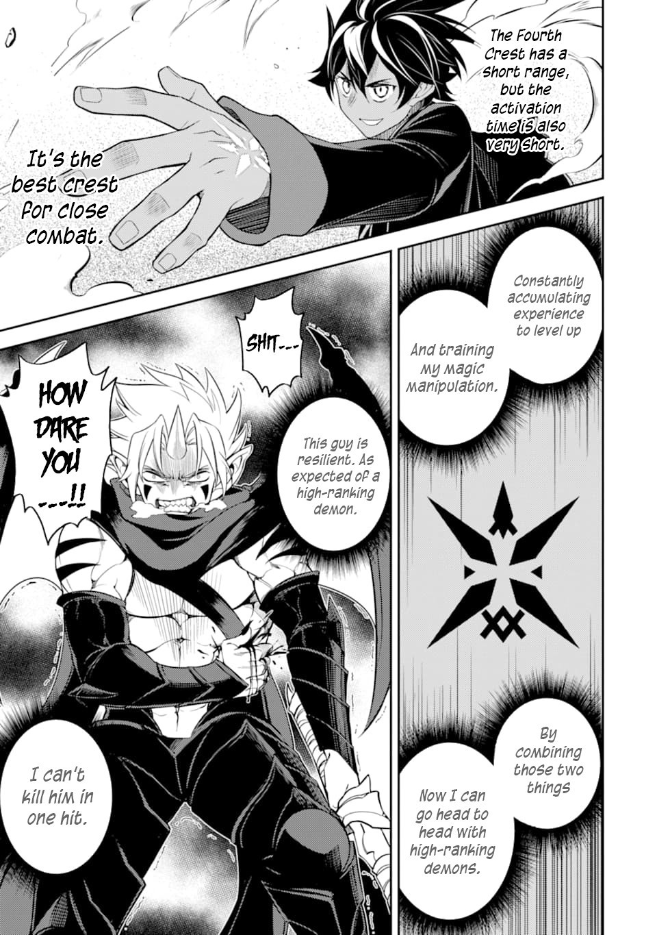 Shikkaku Mon no Saikyou Kenja Chapter 46 - Page 26
