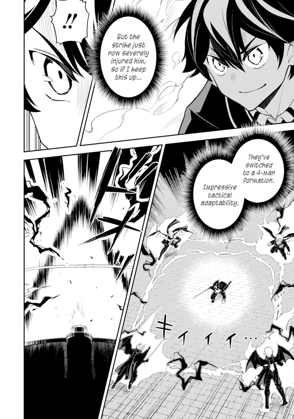Shikkaku Mon no Saikyou Kenja Chapter 46 - Page 27