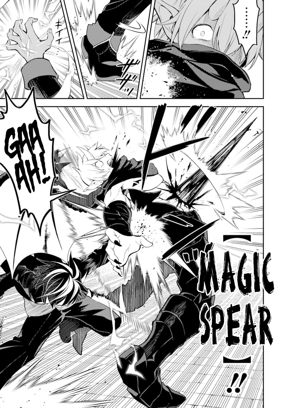 Shikkaku Mon no Saikyou Kenja Chapter 46 - Page 39