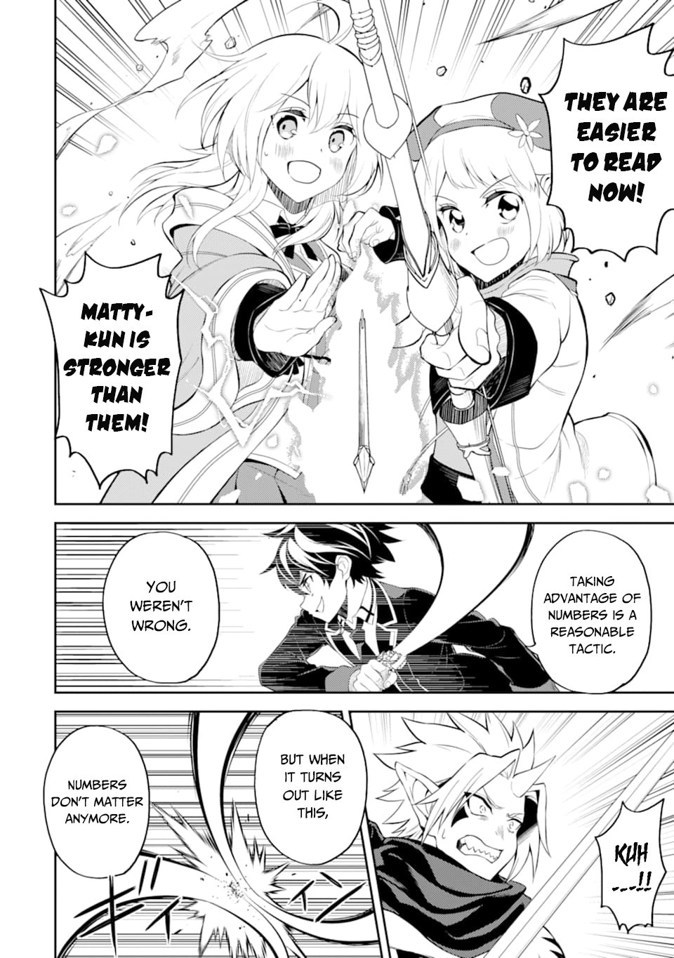 Shikkaku Mon no Saikyou Kenja Chapter 46 - Page 42