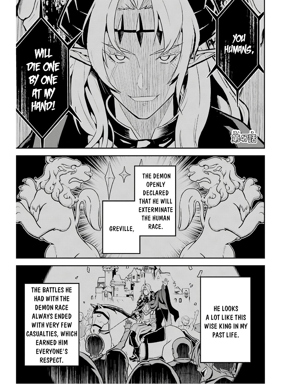 Shikkaku Mon no Saikyou Kenja Chapter 47 - Page 2