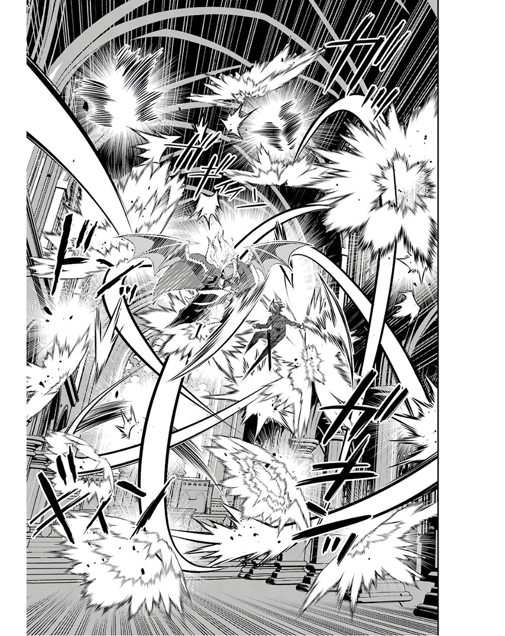 Shikkaku Mon no Saikyou Kenja Chapter 47 - Page 11