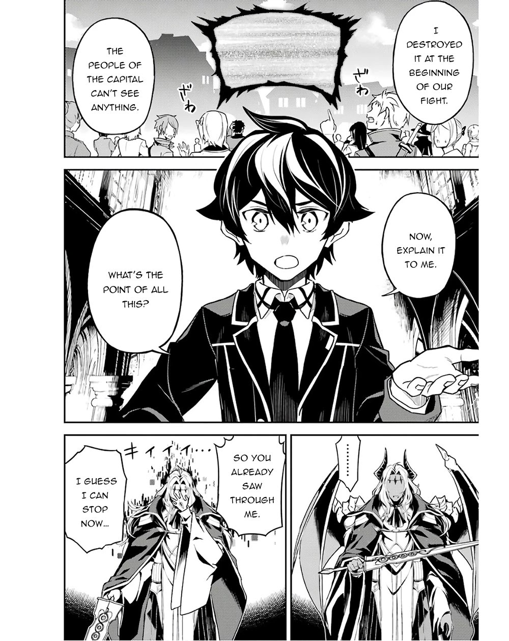 Shikkaku Mon no Saikyou Kenja Chapter 47 - Page 23