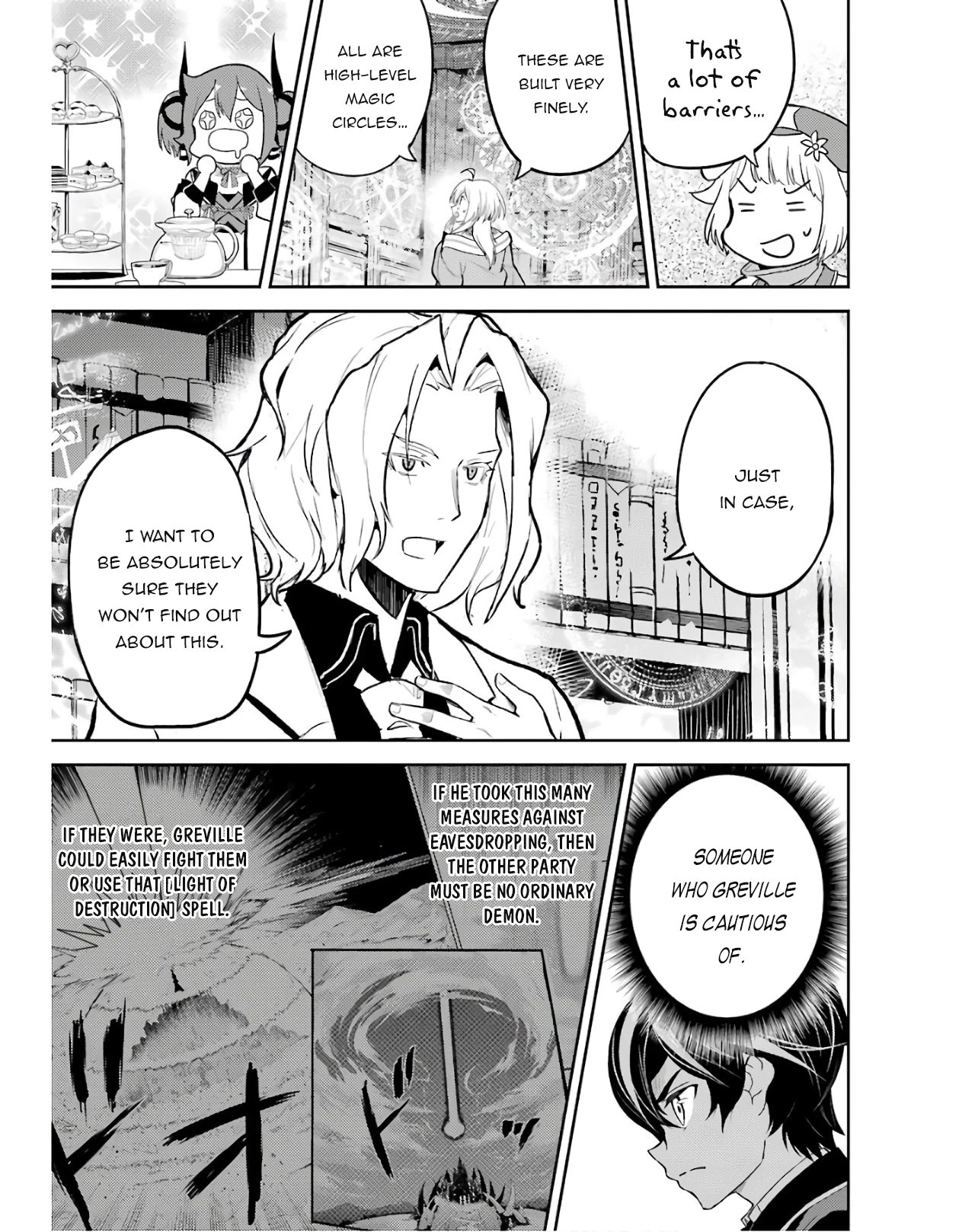 Shikkaku Mon no Saikyou Kenja Chapter 47 - Page 42