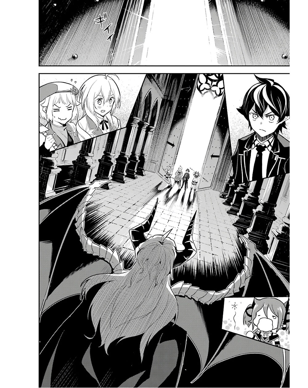 Shikkaku Mon no Saikyou Kenja Chapter 47 - Page 6
