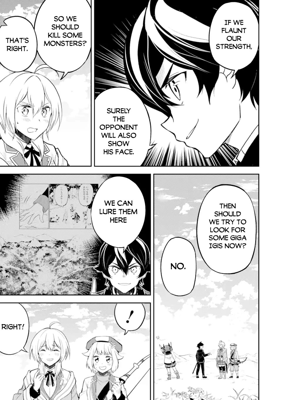 Shikkaku Mon no Saikyou Kenja Chapter 48.1 - Page 15