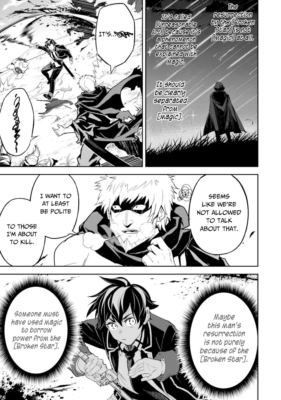 Shikkaku Mon no Saikyou Kenja Chapter 48.2 - Page 13