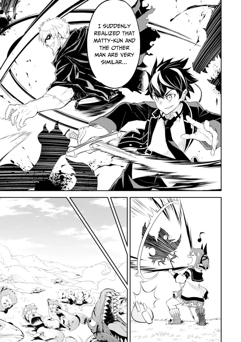 Shikkaku Mon no Saikyou Kenja Chapter 48.2 - Page 15