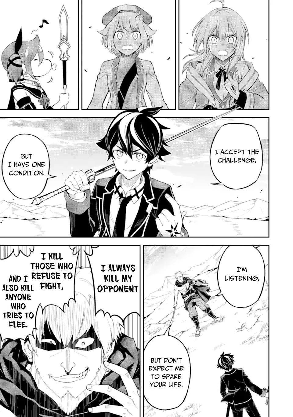 Shikkaku Mon no Saikyou Kenja Chapter 48.2 - Page 17