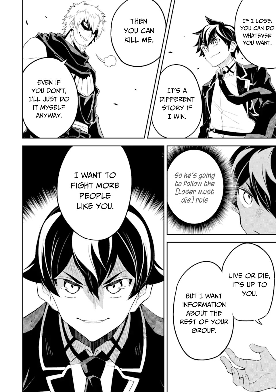 Shikkaku Mon no Saikyou Kenja Chapter 48.2 - Page 18