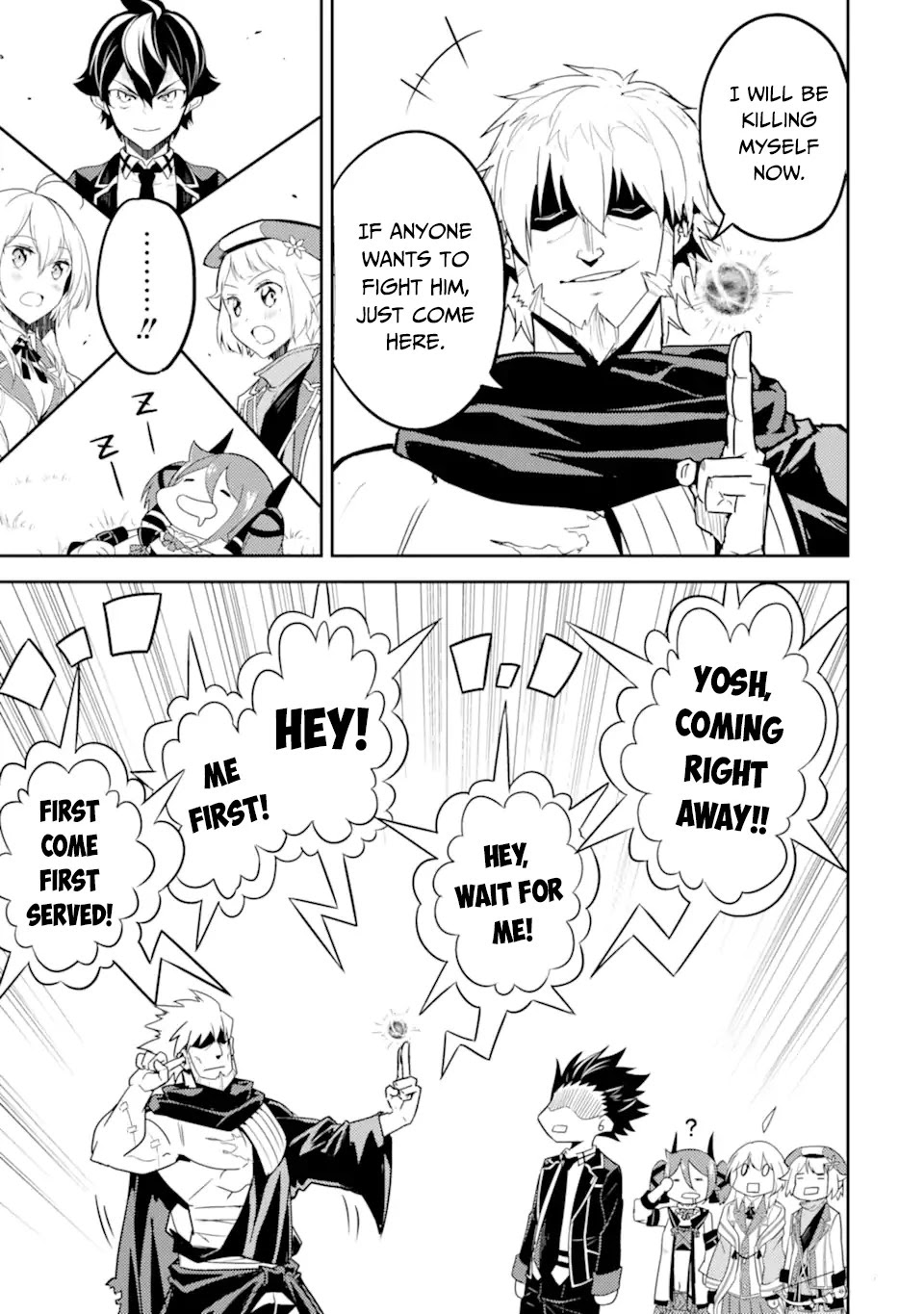 Shikkaku Mon no Saikyou Kenja Chapter 48.3 - Page 15