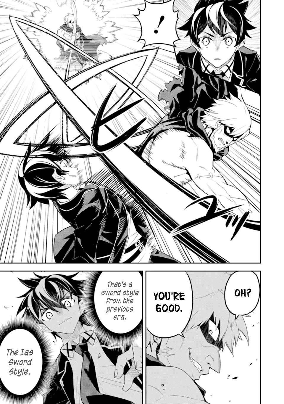 Shikkaku Mon no Saikyou Kenja Chapter 48.3 - Page 4