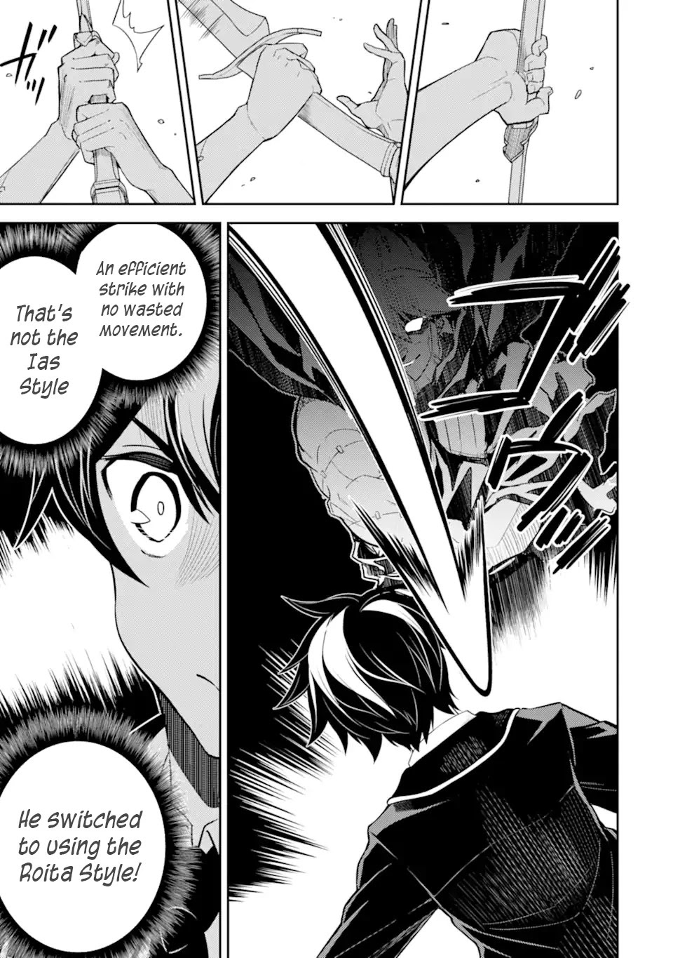 Shikkaku Mon no Saikyou Kenja Chapter 48.3 - Page 8