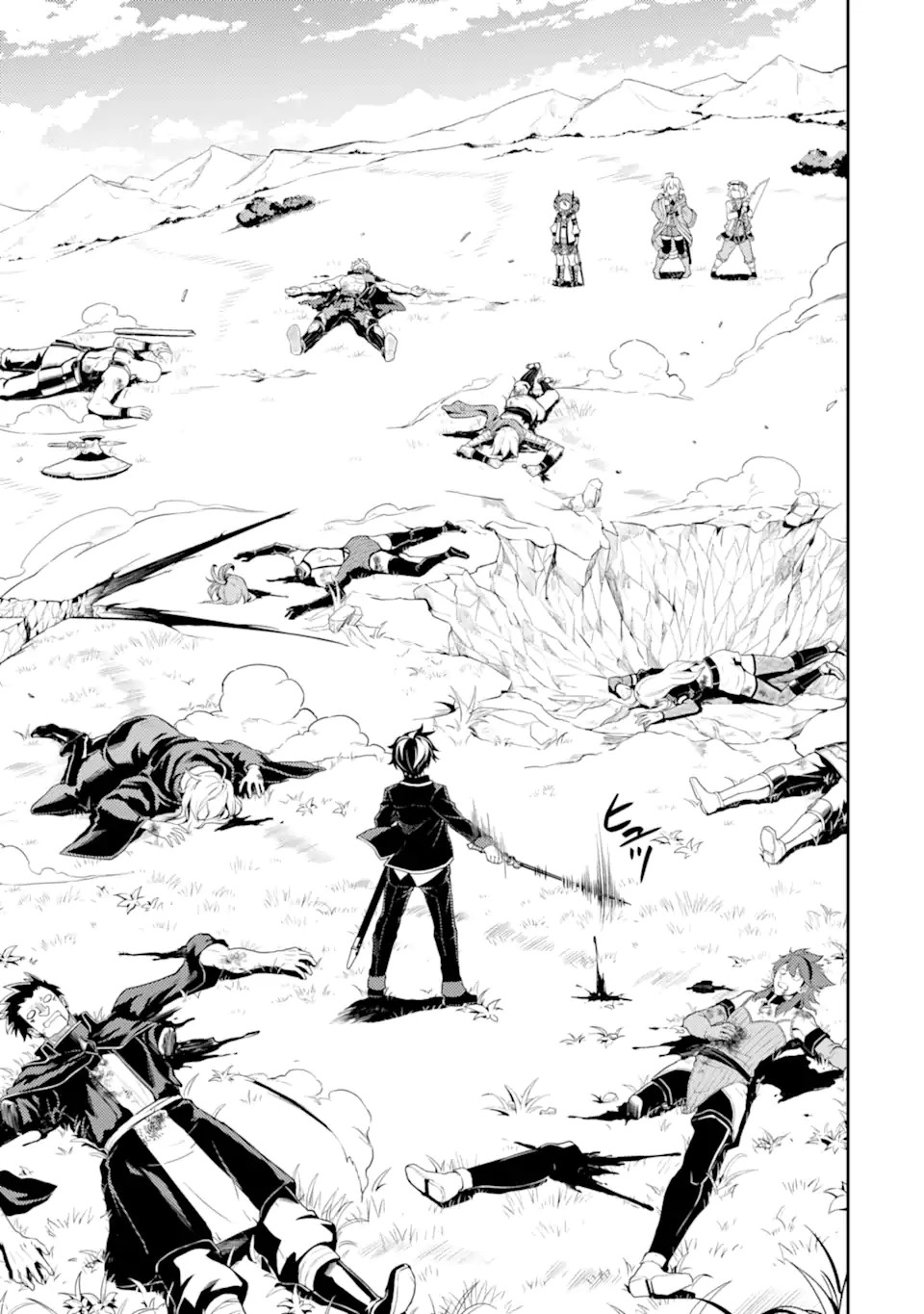 Shikkaku Mon no Saikyou Kenja Chapter 49.1 - Page 6