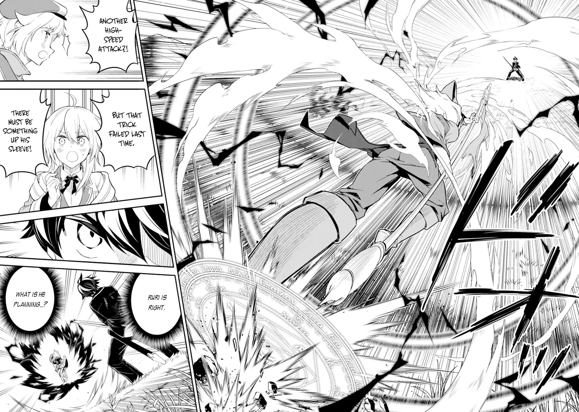 Shikkaku Mon no Saikyou Kenja Chapter 49.2 - Page 11