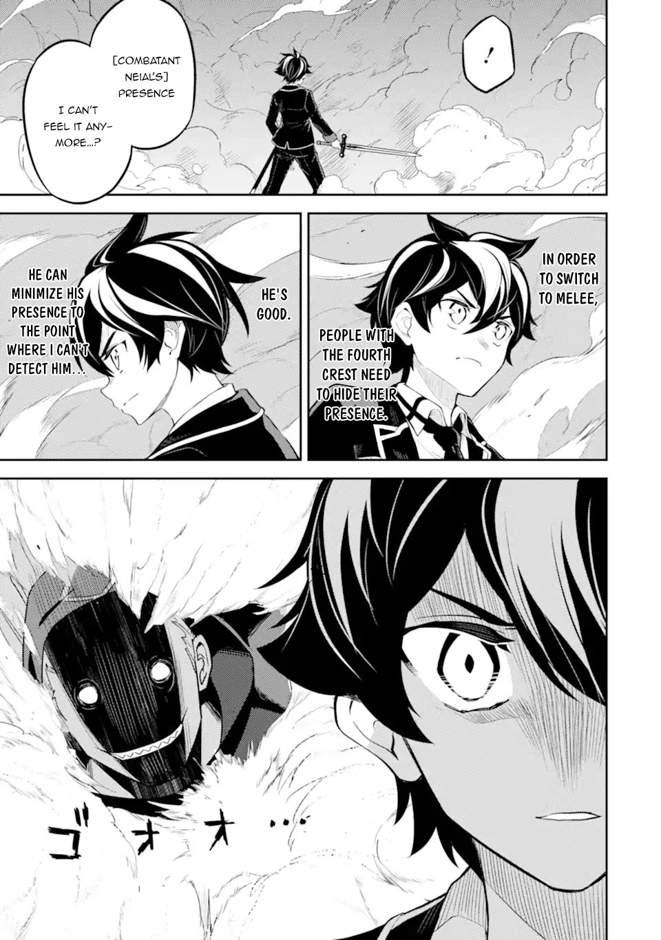 Shikkaku Mon no Saikyou Kenja Chapter 49.2 - Page 3