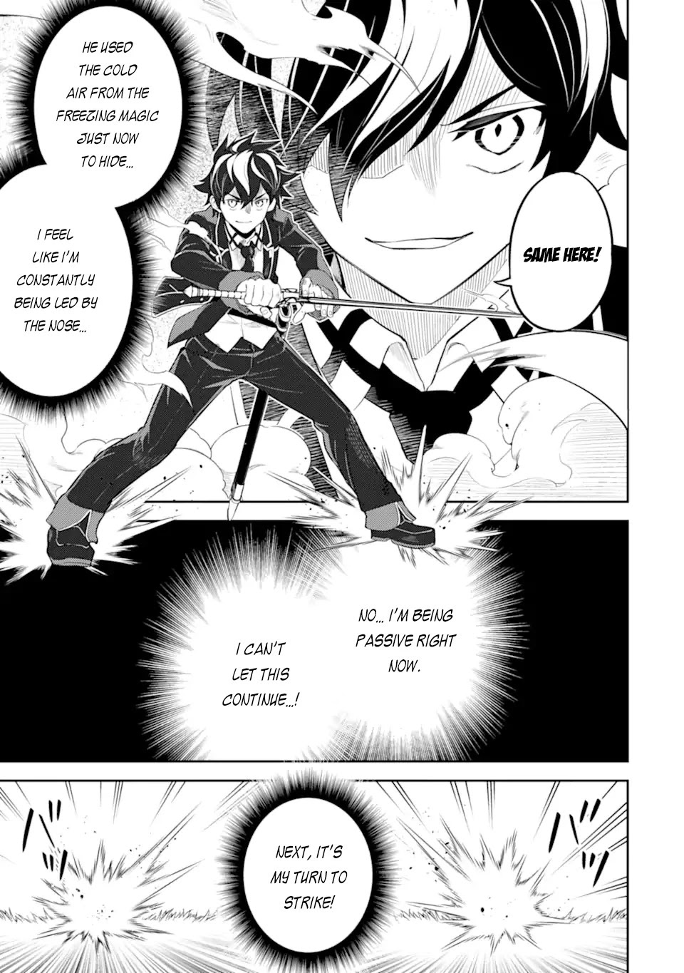 Shikkaku Mon no Saikyou Kenja Chapter 49.2 - Page 5