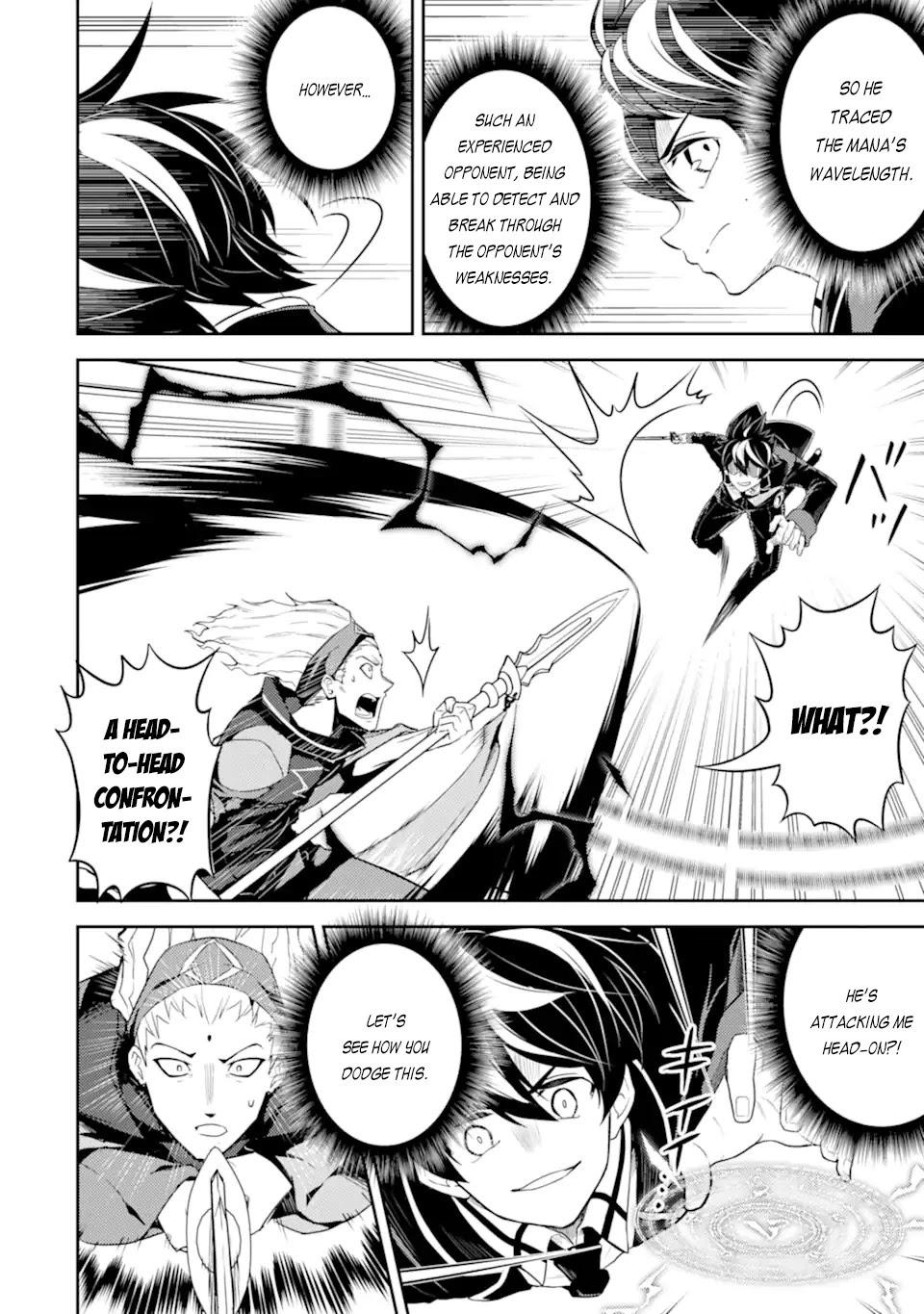 Shikkaku Mon no Saikyou Kenja Chapter 49.3 - Page 2