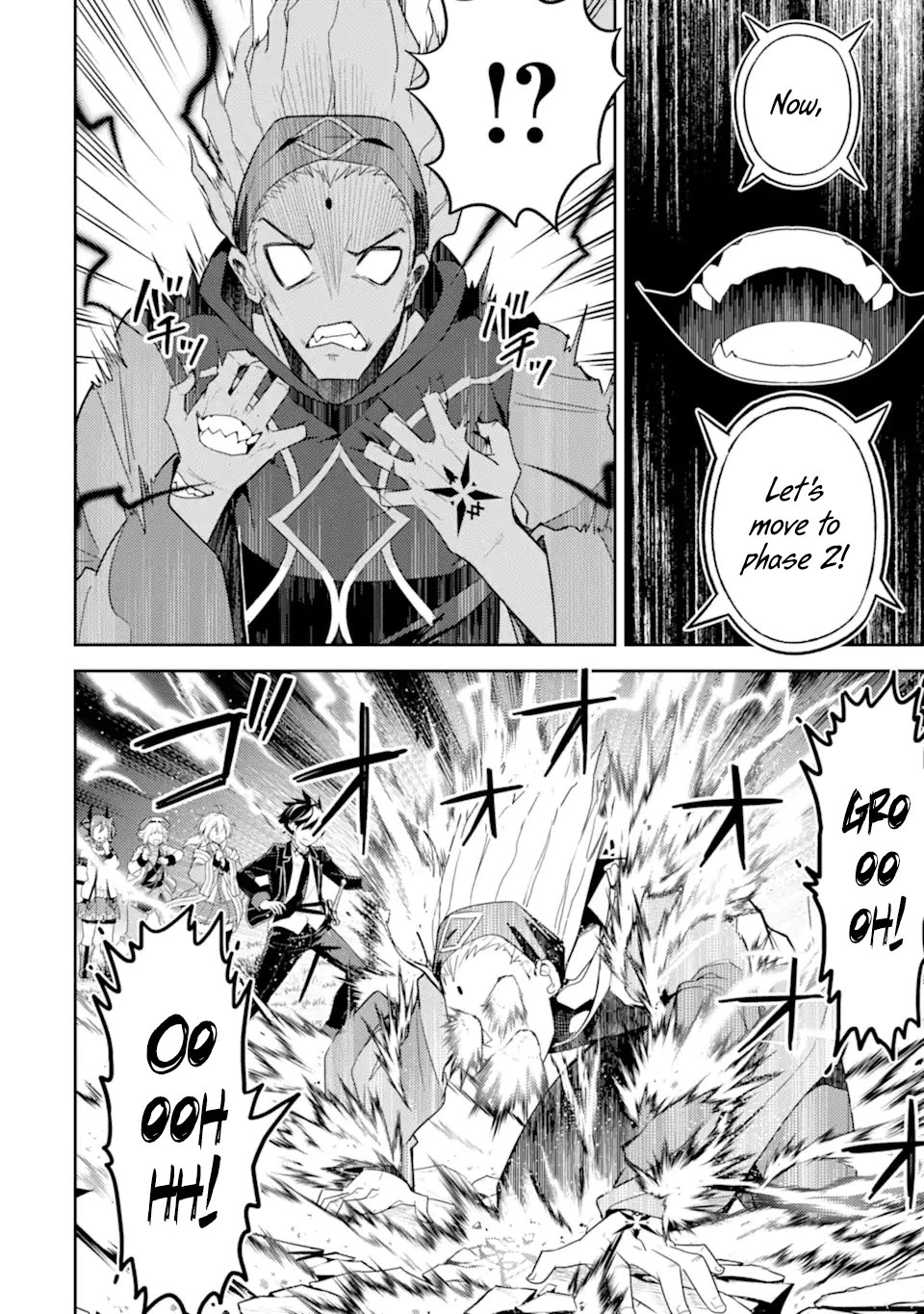 Shikkaku Mon no Saikyou Kenja Chapter 49.3 - Page 13