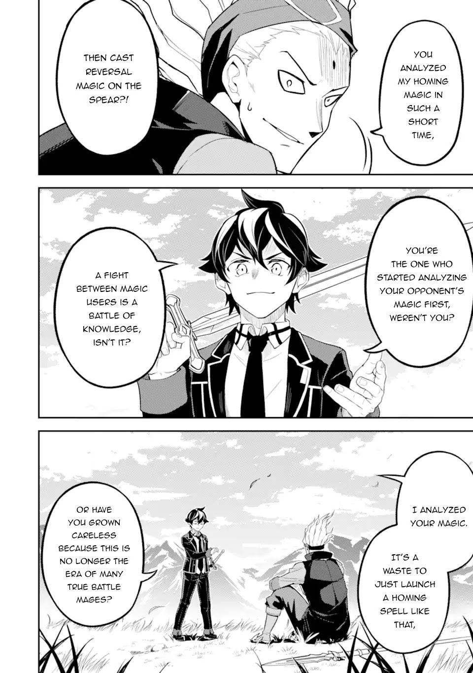 Shikkaku Mon no Saikyou Kenja Chapter 49.3 - Page 7