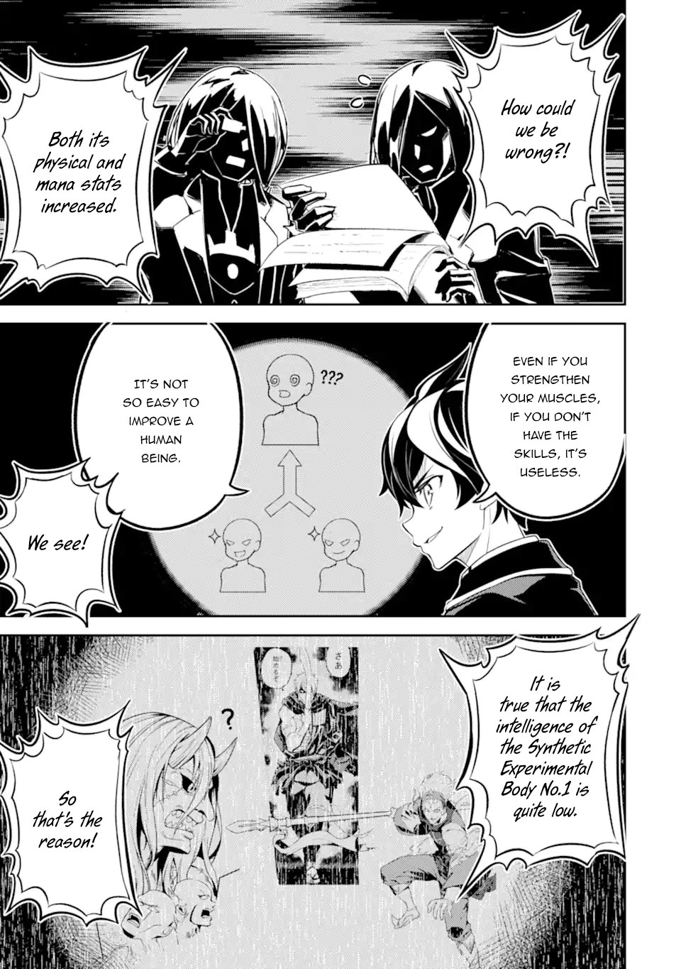 Shikkaku Mon no Saikyou Kenja Chapter 49.4 - Page 10