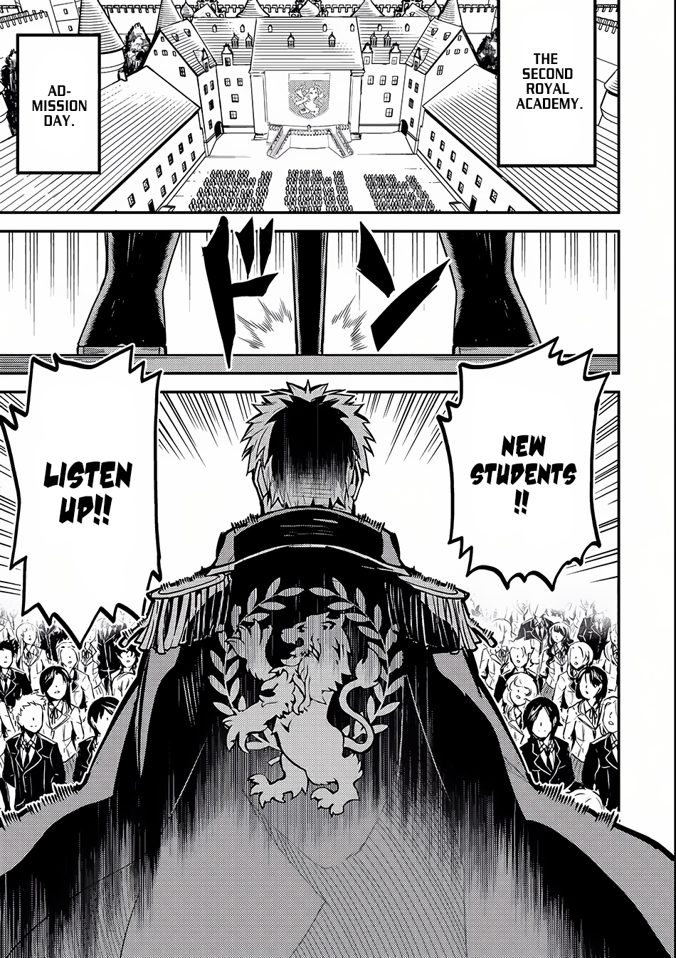 Shikkaku Mon no Saikyou Kenja Chapter 5 - Page 2
