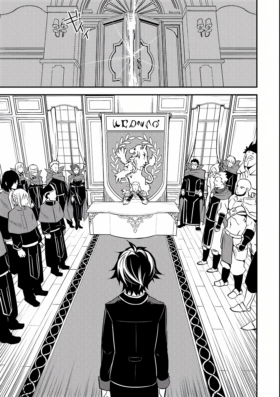 Shikkaku Mon no Saikyou Kenja Chapter 5 - Page 12