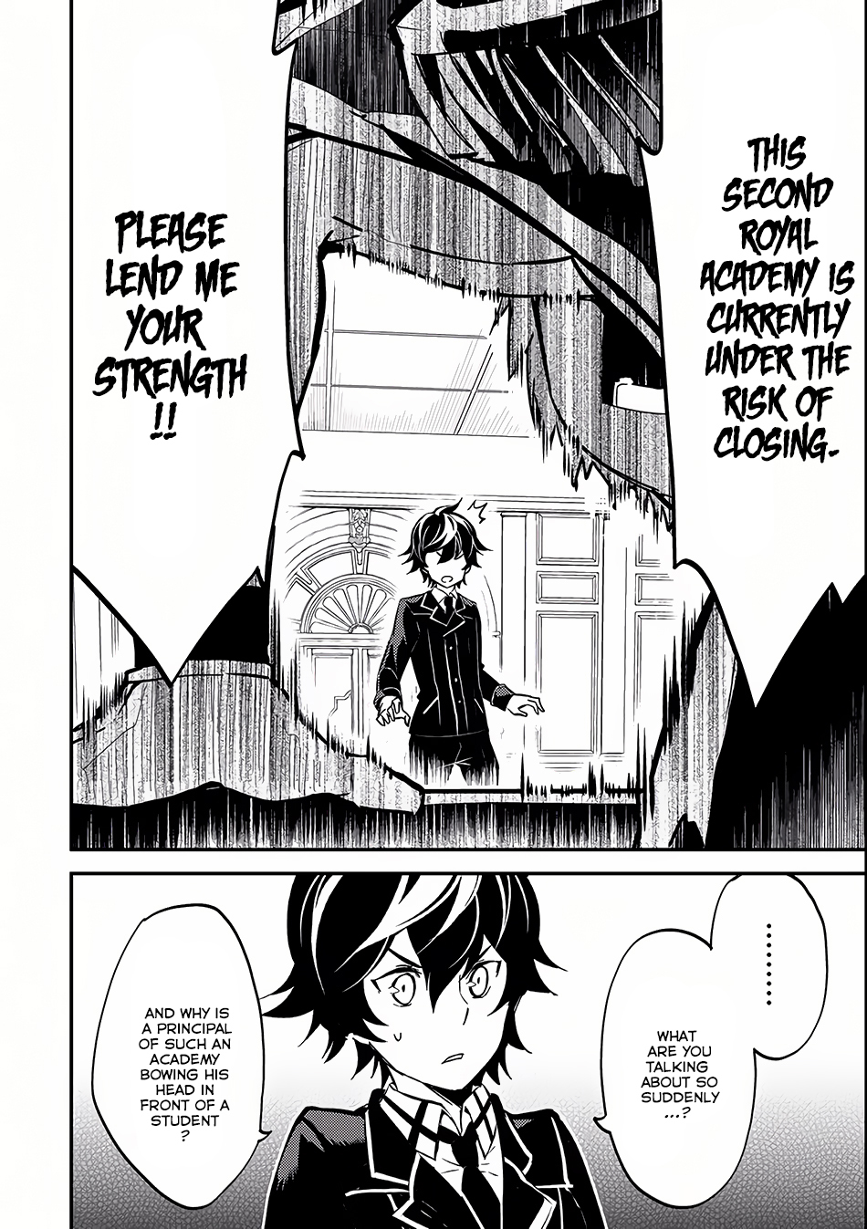 Shikkaku Mon no Saikyou Kenja Chapter 5 - Page 17