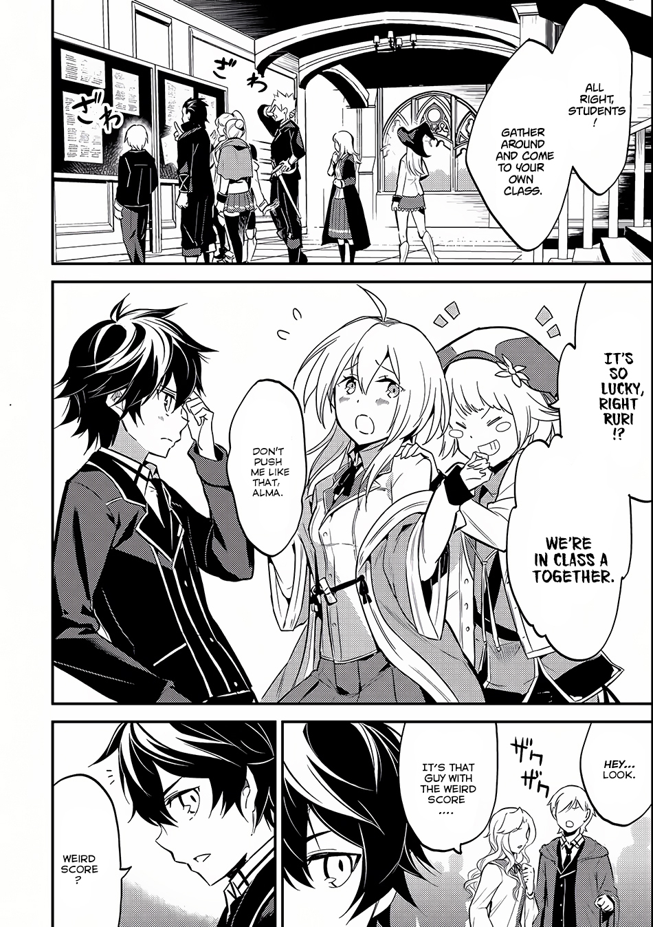 Shikkaku Mon no Saikyou Kenja Chapter 5 - Page 5