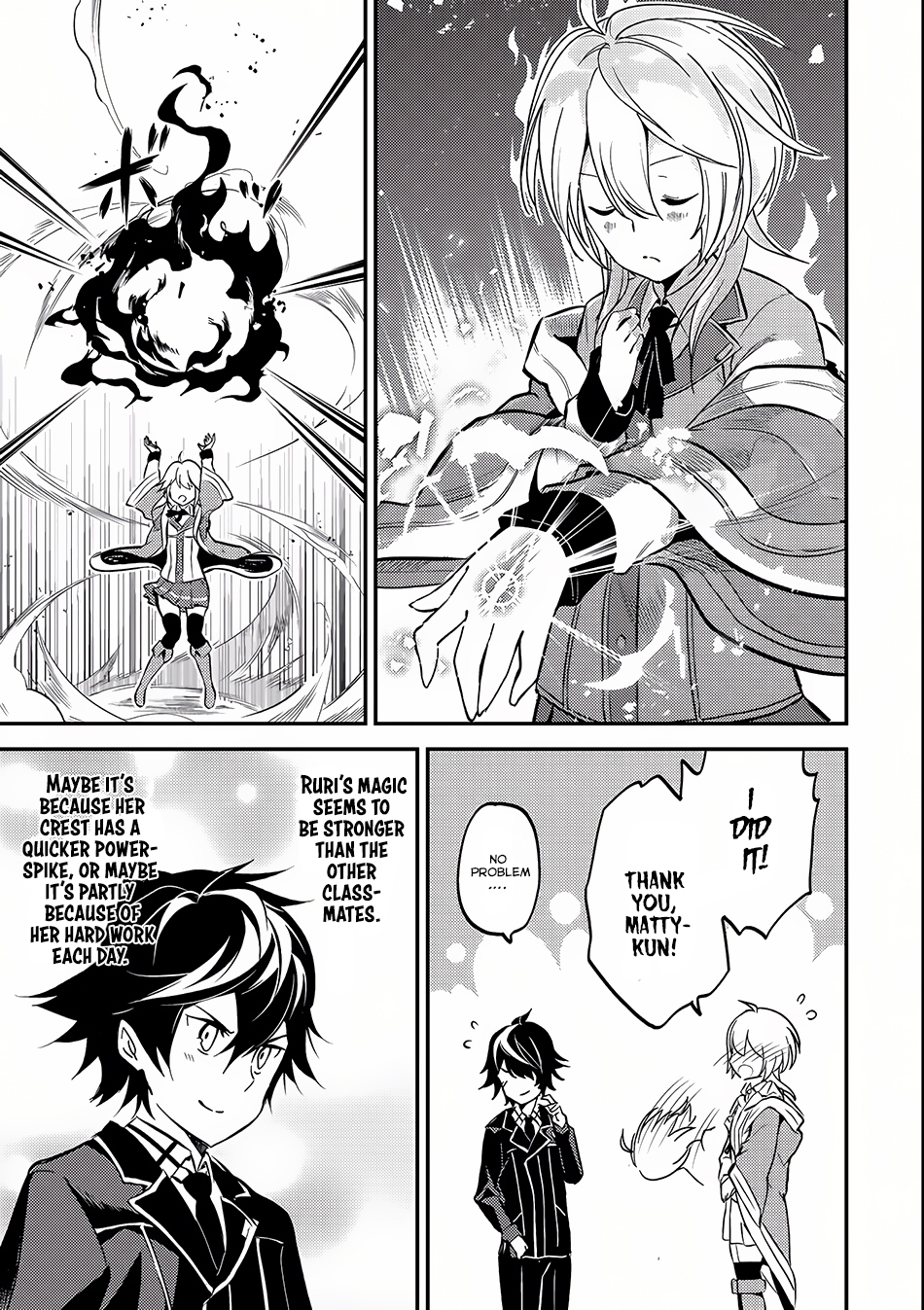 Shikkaku Mon no Saikyou Kenja Chapter 5 - Page 41