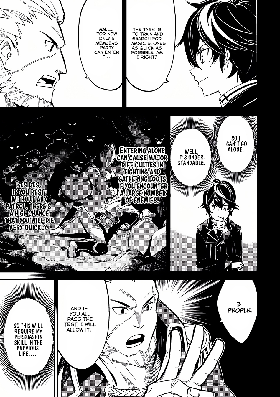 Shikkaku Mon no Saikyou Kenja Chapter 5 - Page 45