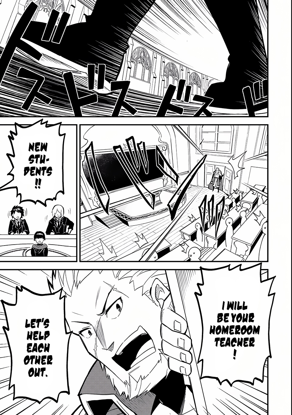 Shikkaku Mon no Saikyou Kenja Chapter 5 - Page 8