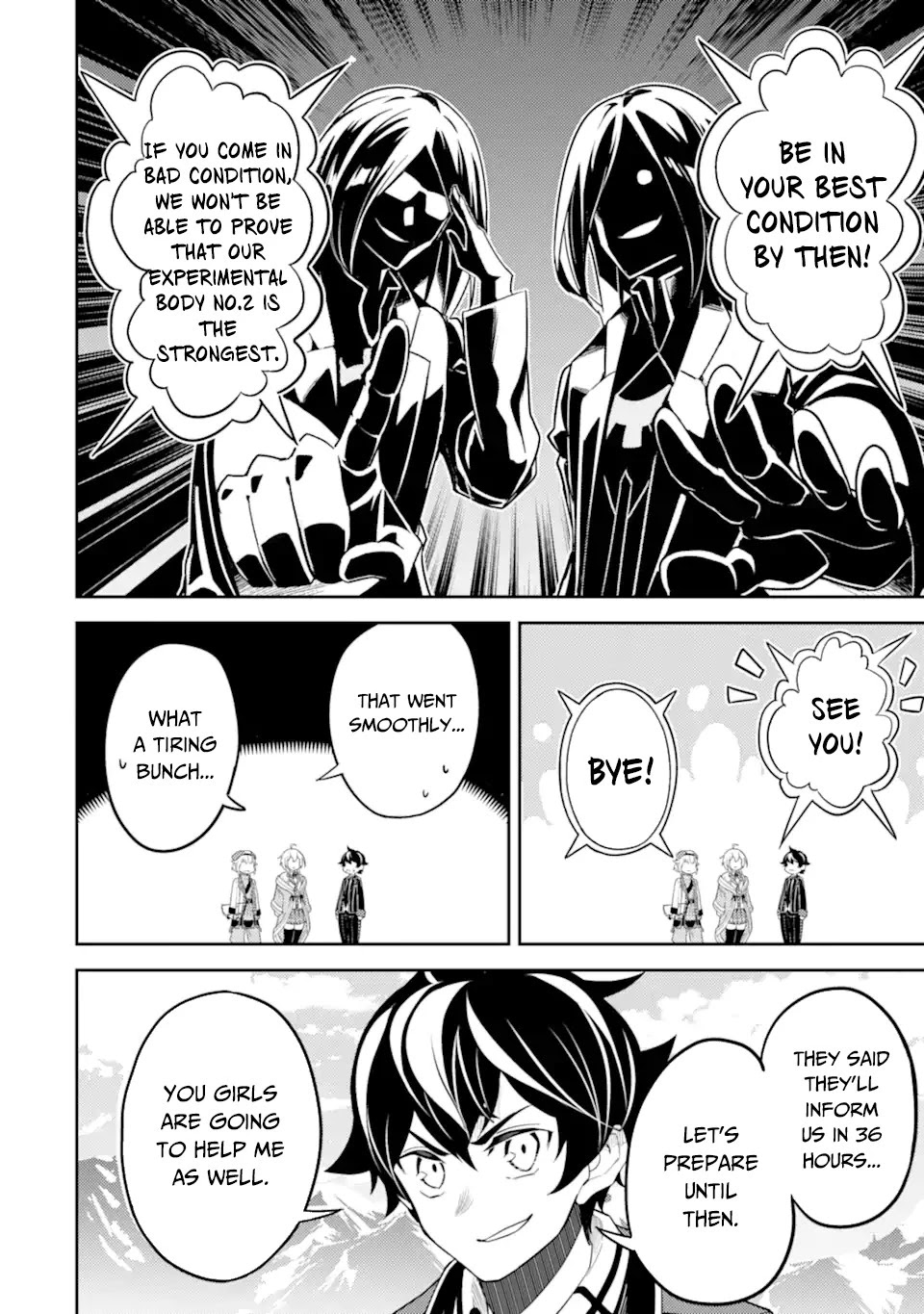 Shikkaku Mon no Saikyou Kenja Chapter 50.1 - Page 5